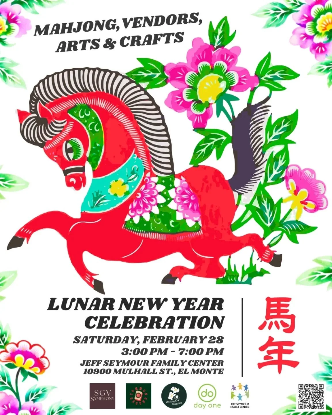 Come join us for a Lunar New Year celebration on February 28 from 3:00-7:00 PM featuring mahjong, small local artists and vendors, and a performance by the SGV Symphony Orchestra string quartet. This is a free family-friendly event with activities su