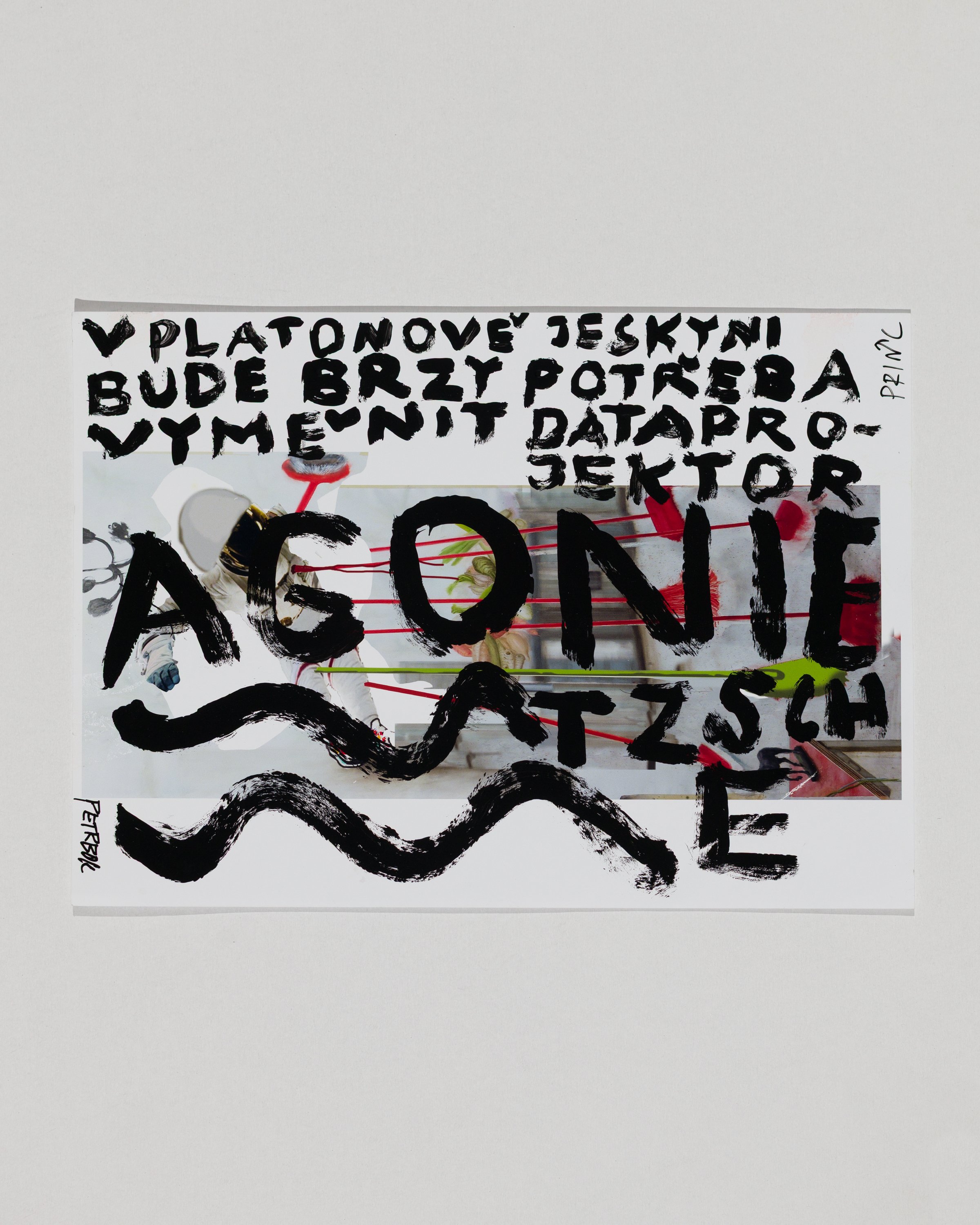 _T3A0797-Edit 13.13.17.jpg