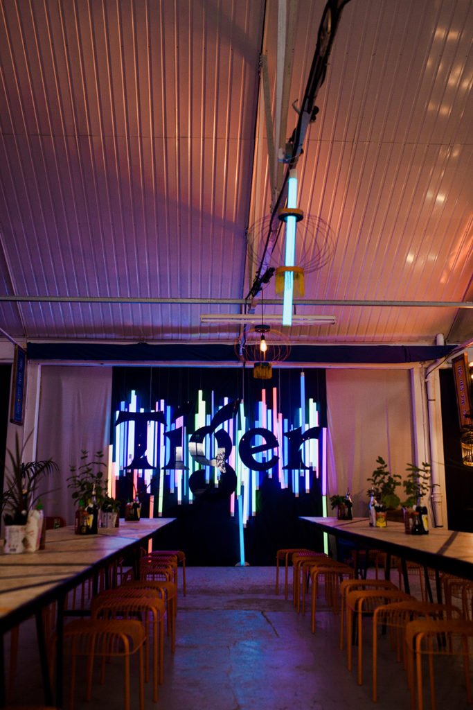 Tiger Streats Food Event | Experiential Design