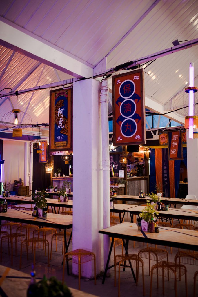 Tiger Streats Food Event | Experiential Design