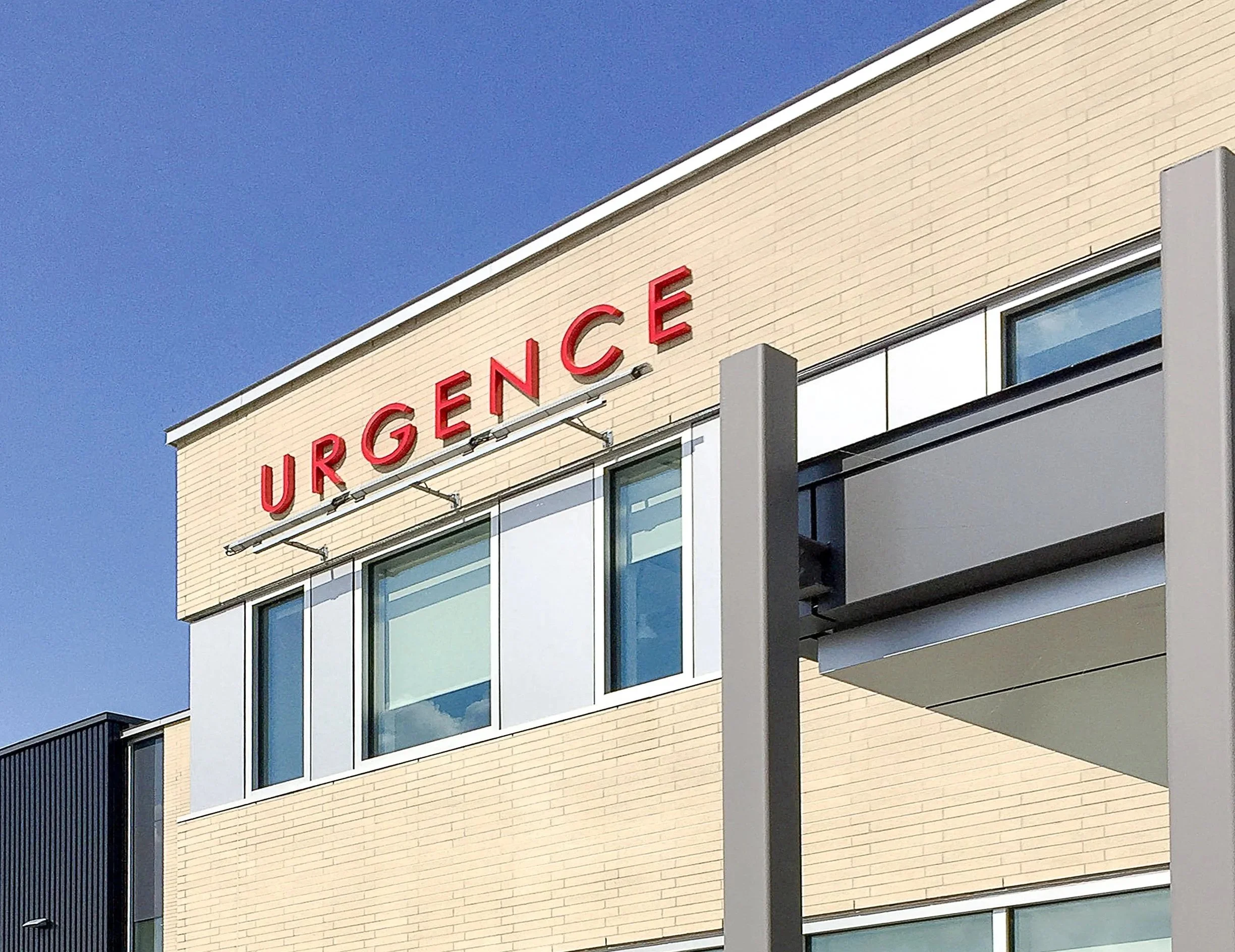 Urgence_Alma_photo_principale.jpg