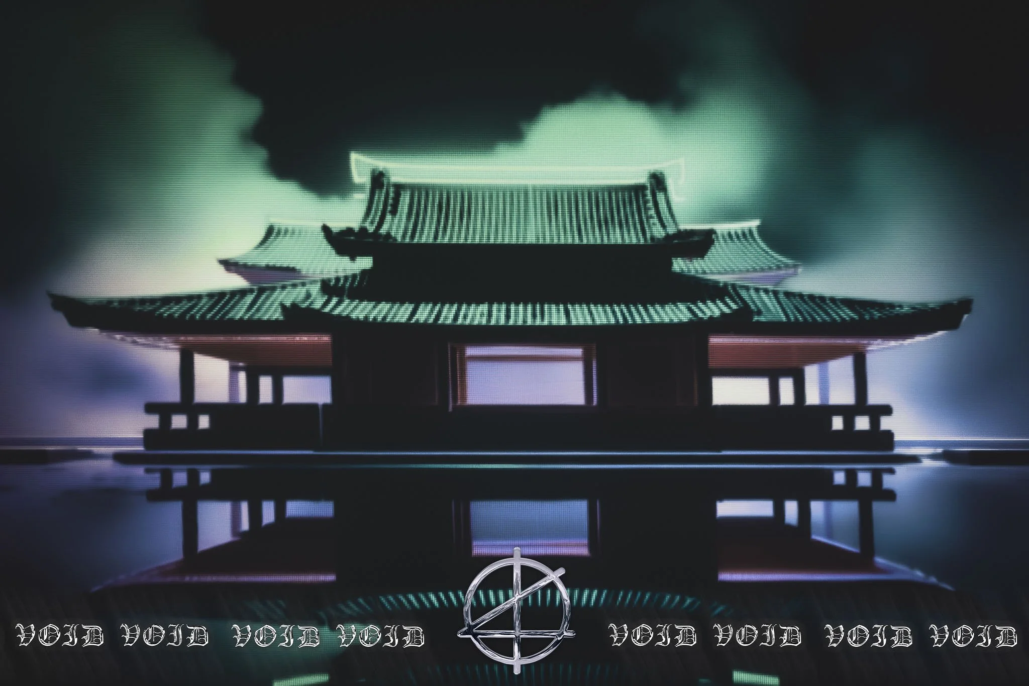 void-41.jpg