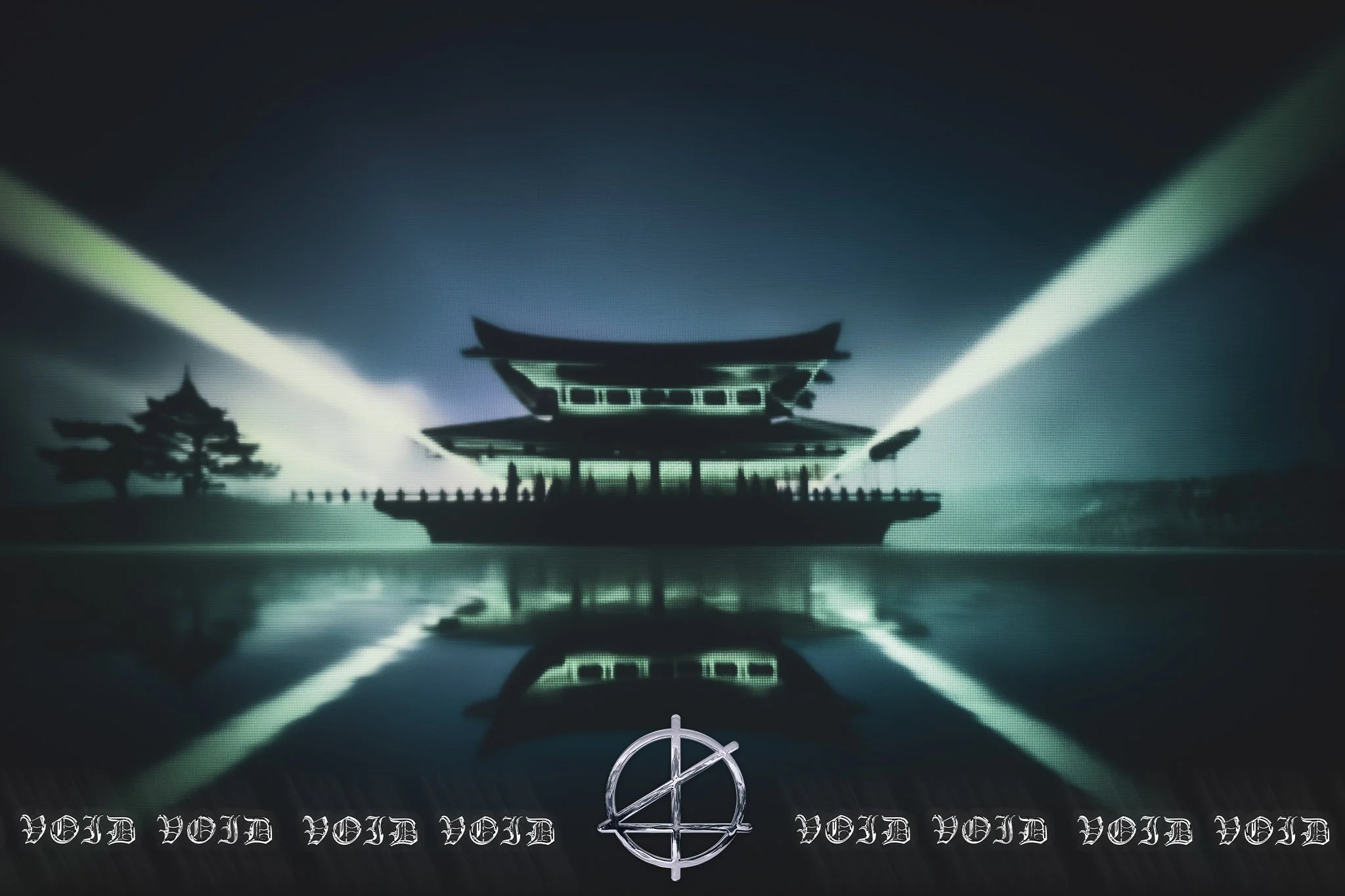 void-58.jpg