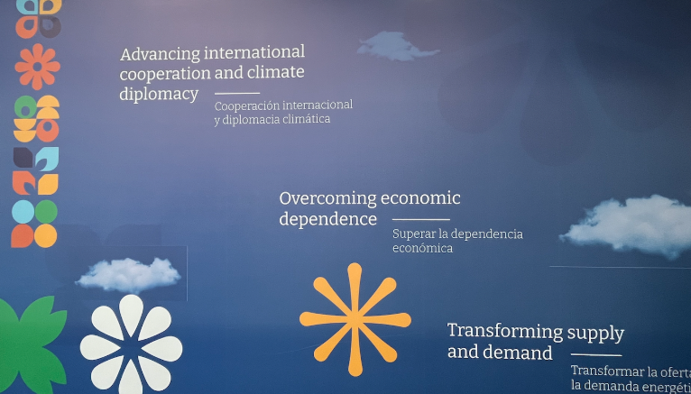 The Santa Marta Conference Analysis from an African Perspective