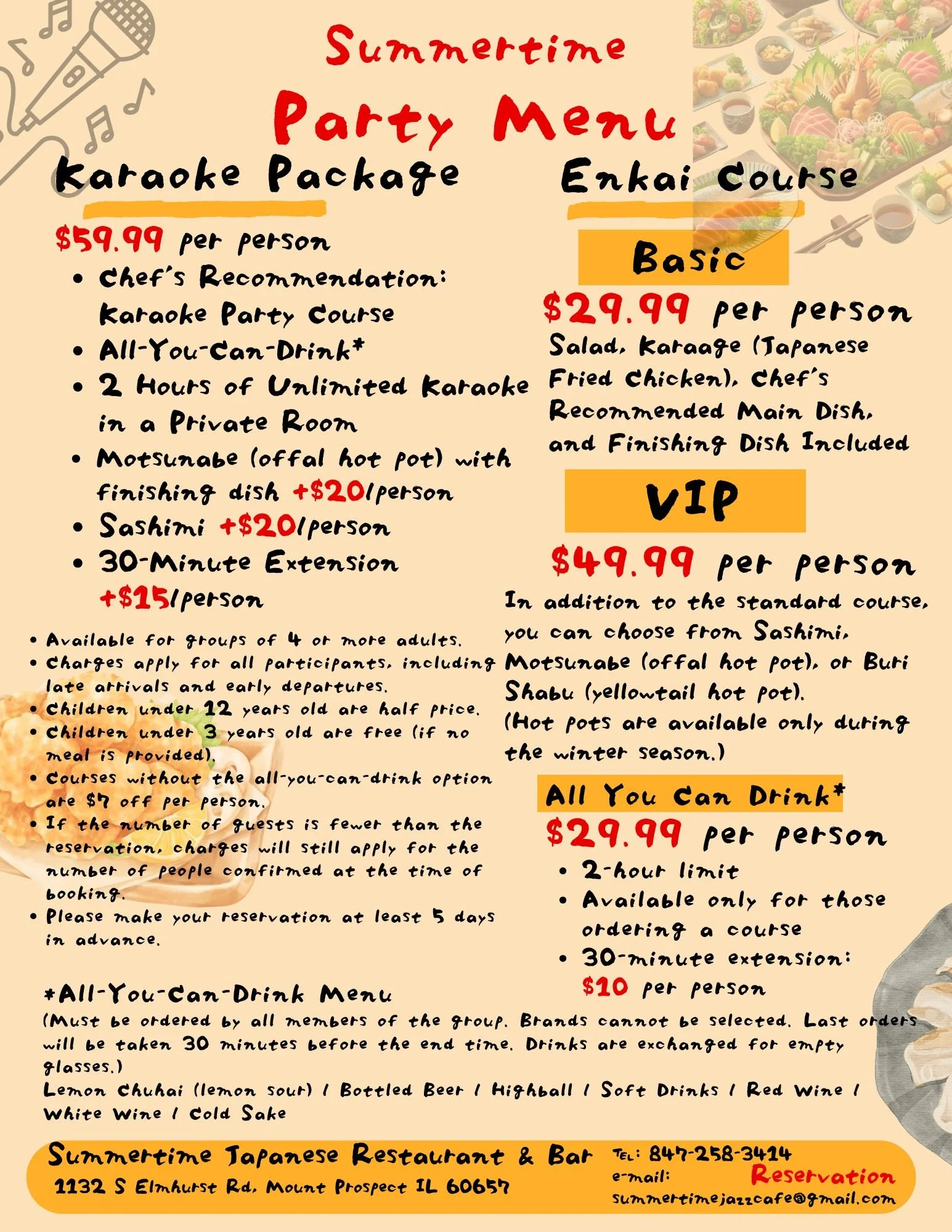 Summertime party menu .jpg