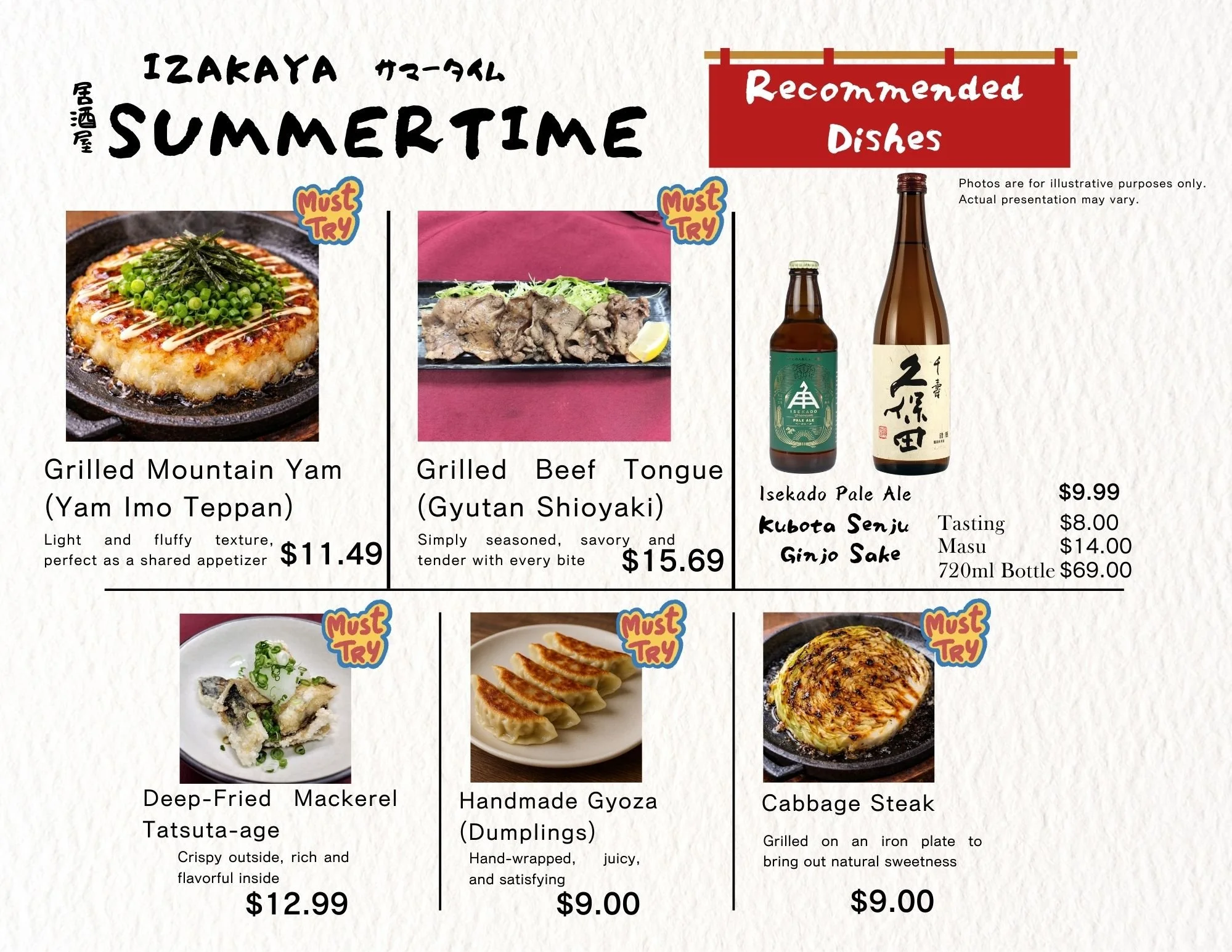 A menu highlighting recommended dishes at Izakaya Summertime, including grilled mountain yam, grilled beef tongue, deep-fried mackerel, handmade gyoza, and cabbage steak, with prices and descriptions.
