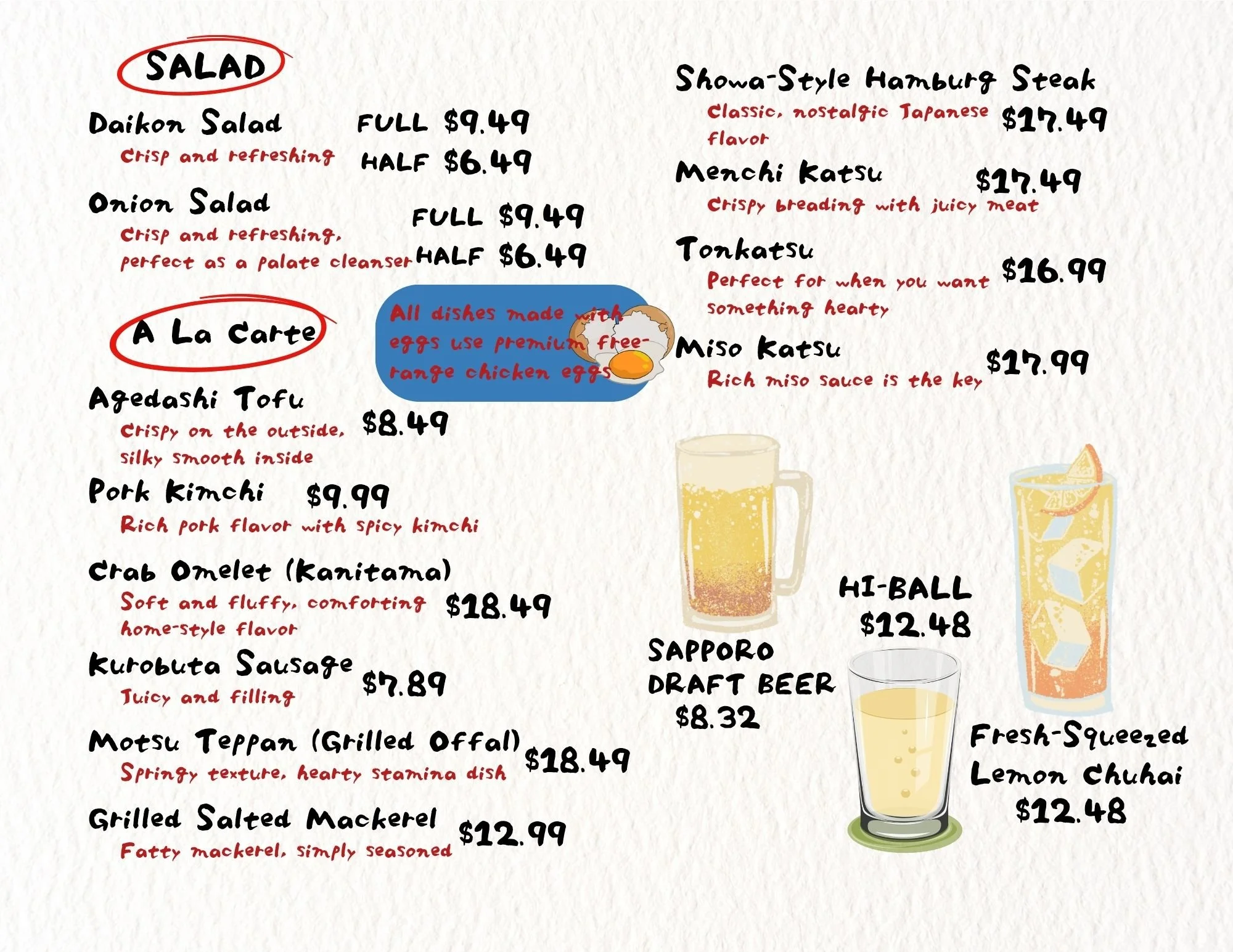 Restaurant menu featuring salads and a la carte dishes, with illustrations of drinks including Sapporo draft beer, highball, and lemon chu-hai.