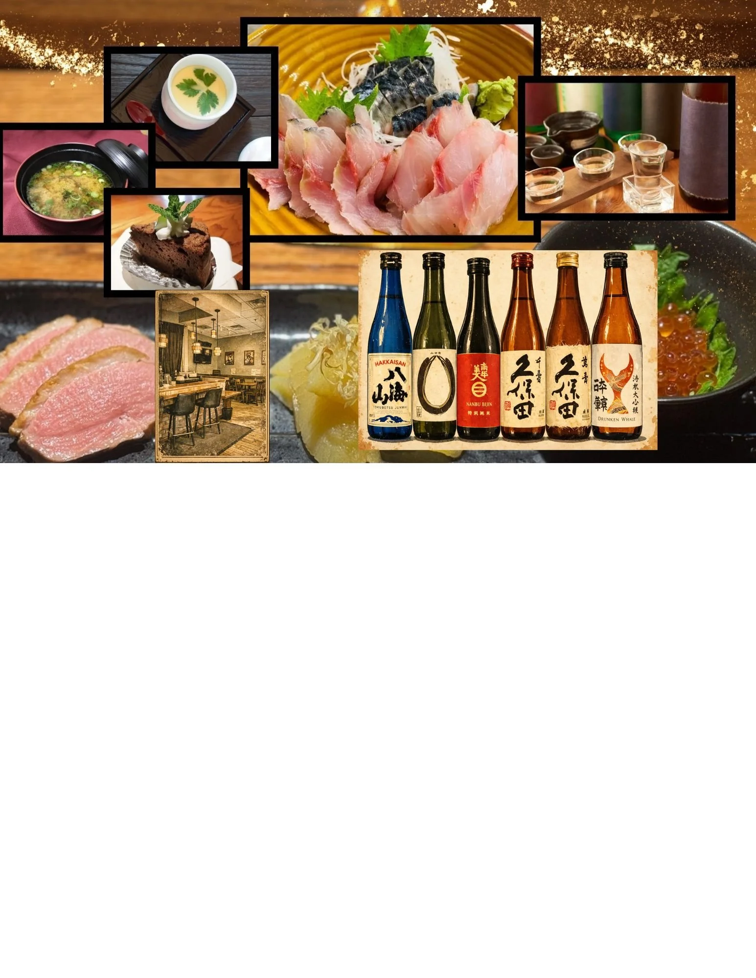Summertime Japanese Restaurant / Izakaya / Karaoke / Bar | Enjoy ...