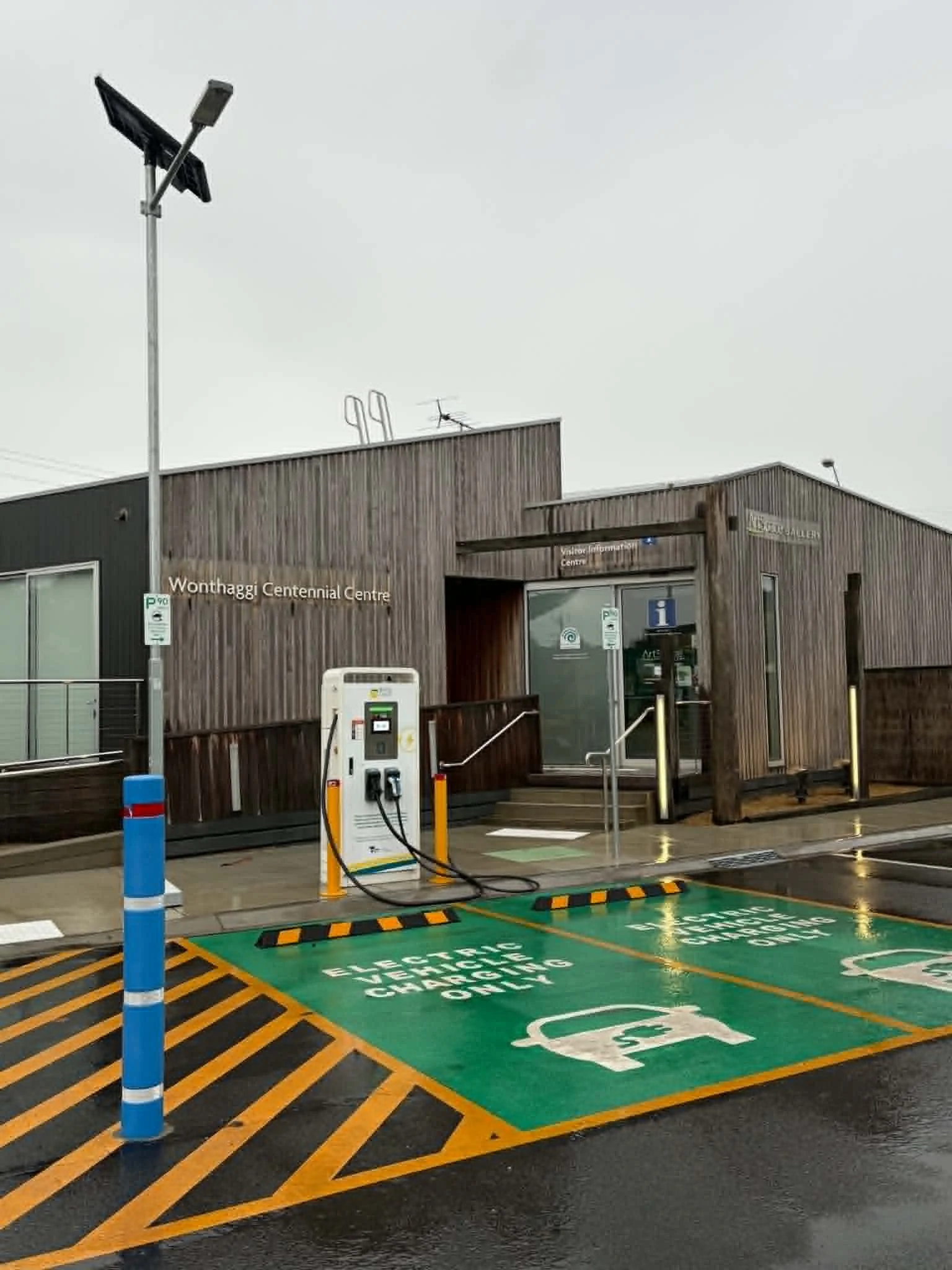wonthaggi_centennial_centre.jpeg