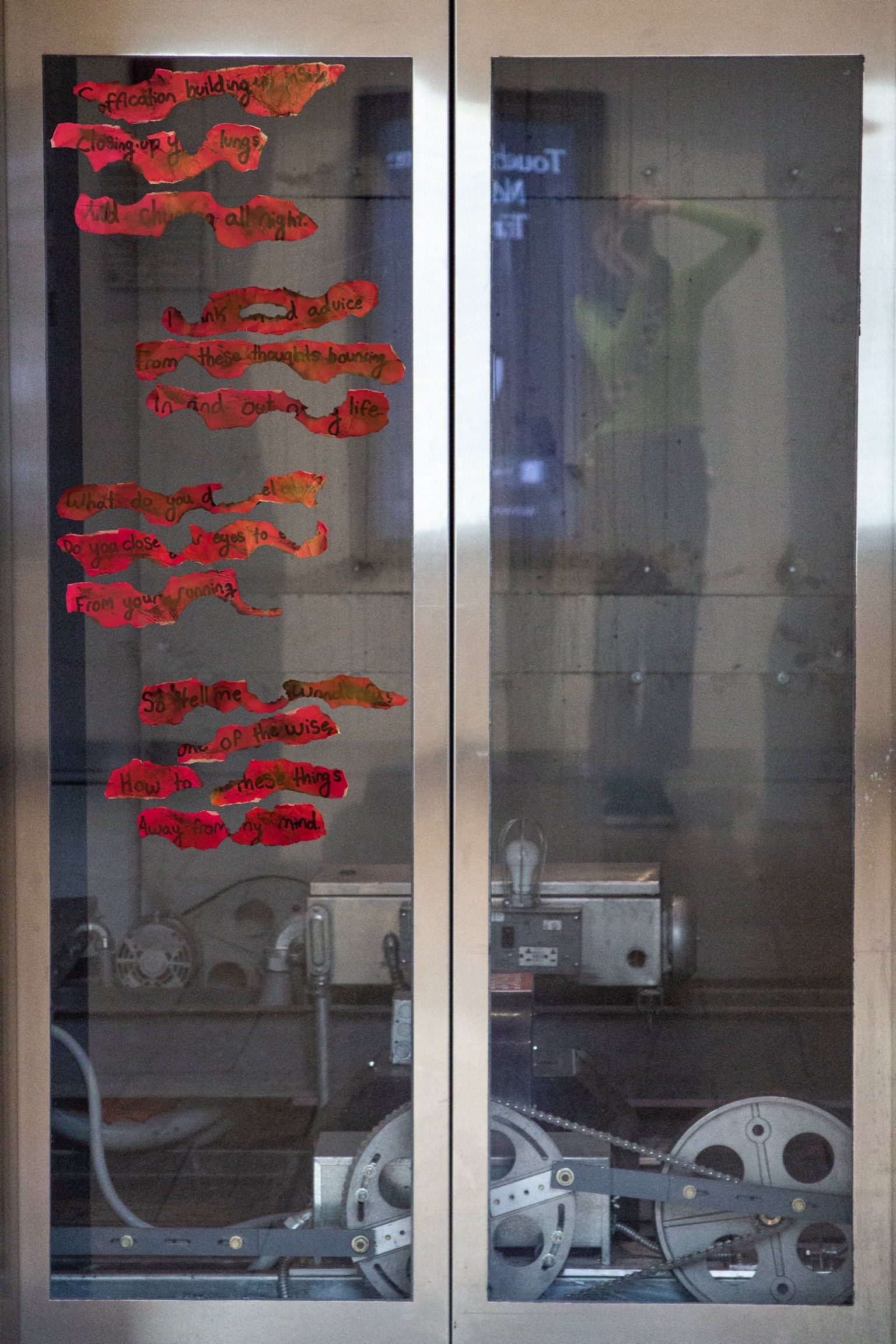 Is it a Figment of one's Imagination? | 2023