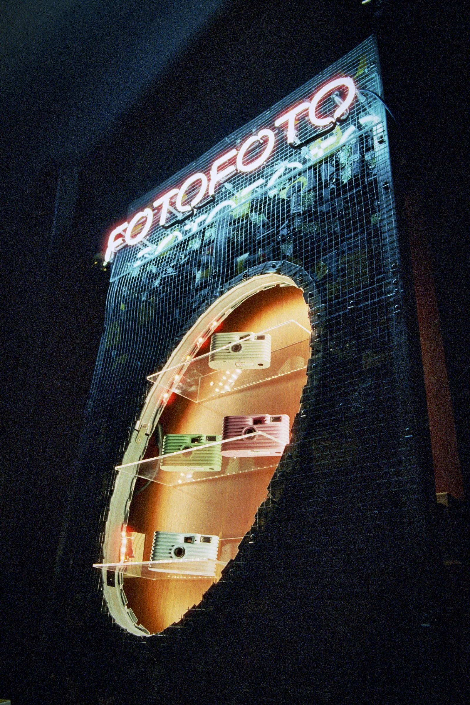 GP-FotoFoto-00368.jpg