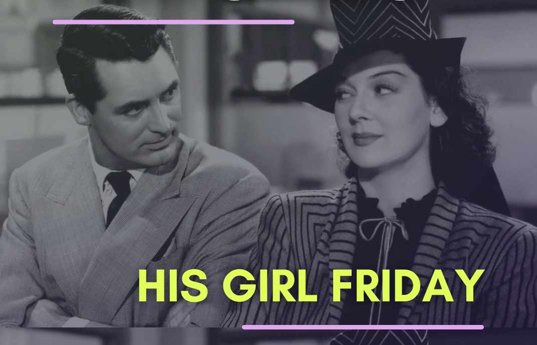 February First Friday at the AIFF Film Center (Free Event)