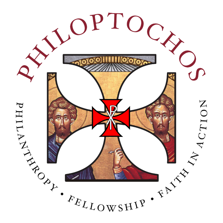 Denver Philoptochos