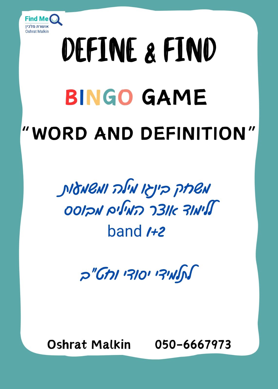 BINGO GAME "WORD + DEFINITION"