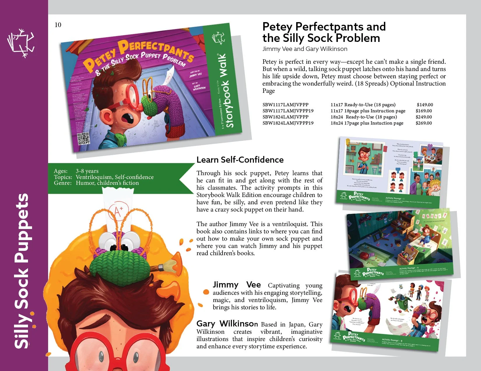 SBW Catalog 26_Landscape letter3 copy12.jpg