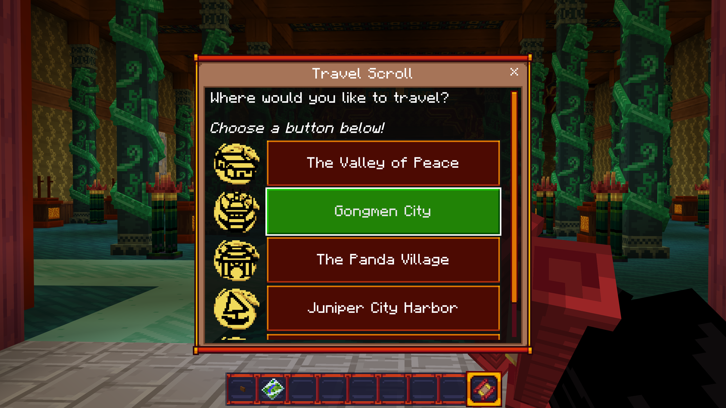 Gongmen City 2.png