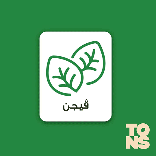 Untitled Project_gif_2023-08-21_16.39.44.png