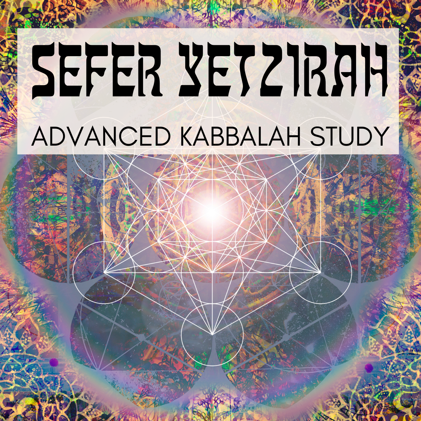 Sefer Yetzirah.png