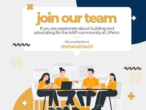 We're hiring! Join the PAGSA Committee today 💛 link in bio!