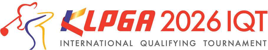 KLPGA 2025 IQT