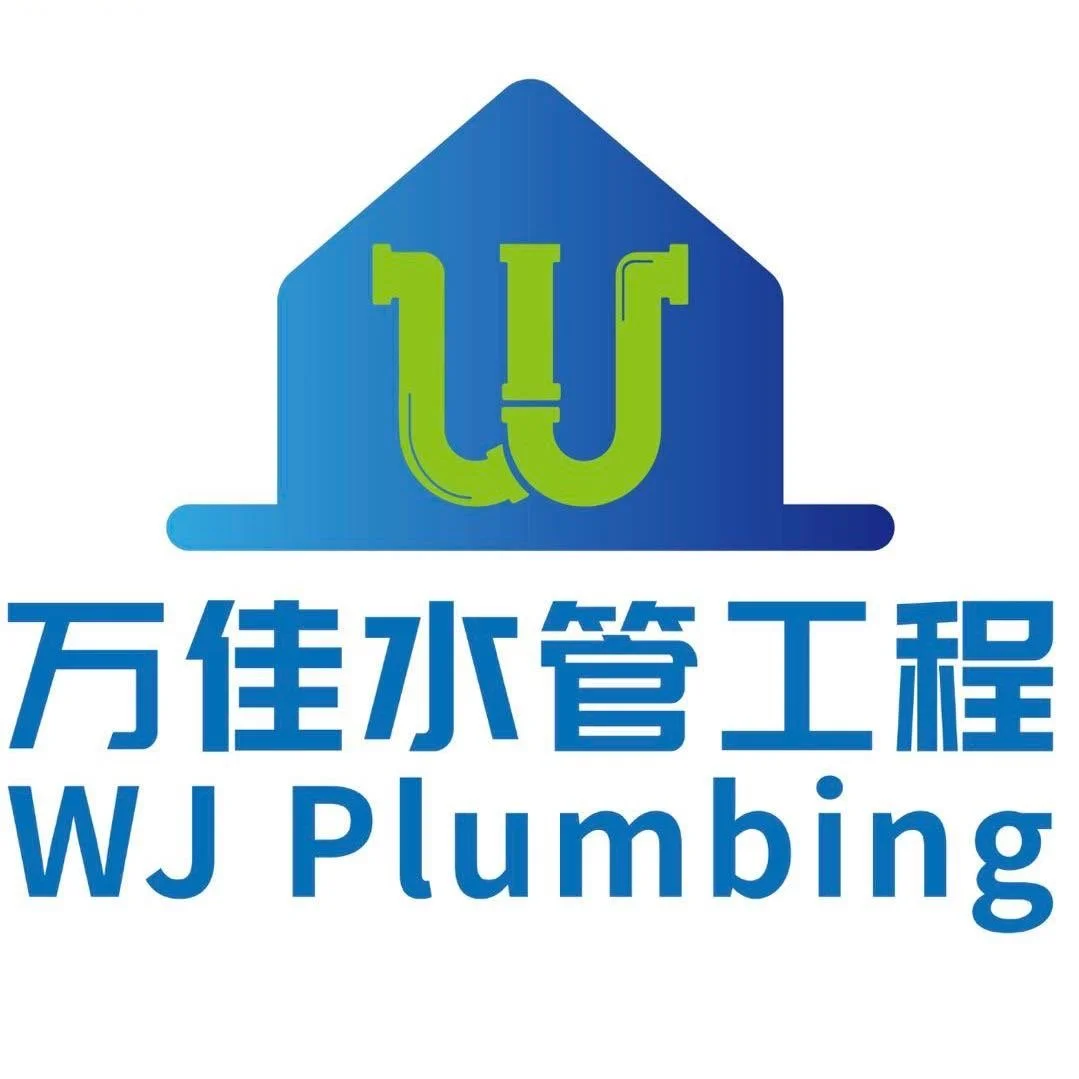 湾区通渠专家---万佳通渠 WJ Plumbing