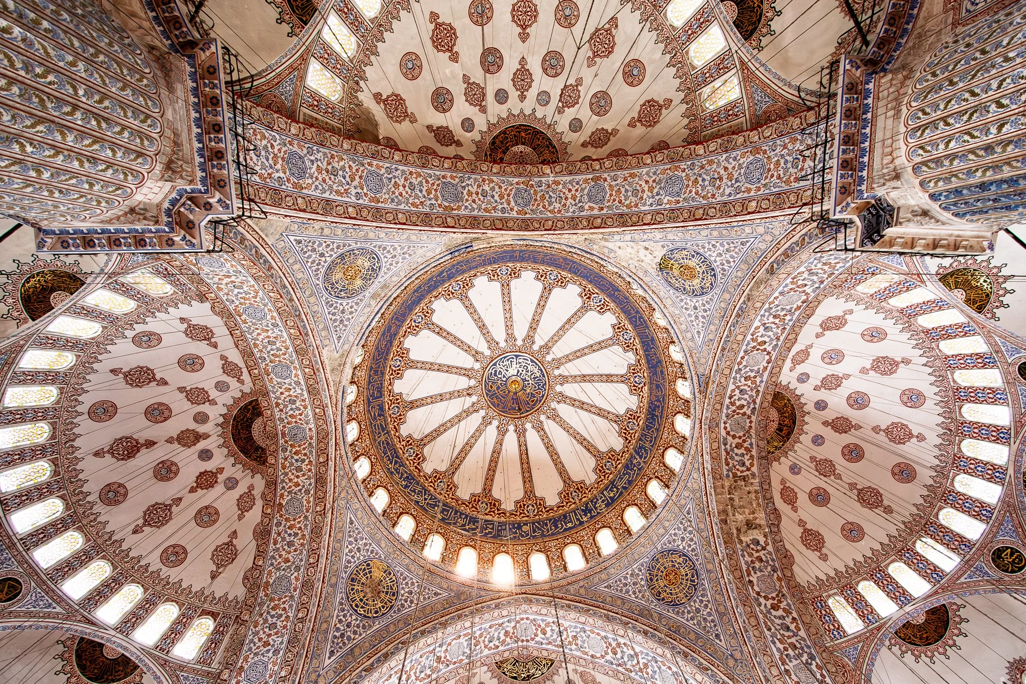 Hagia Sophia interior dome with Islamic calligraphy medallions