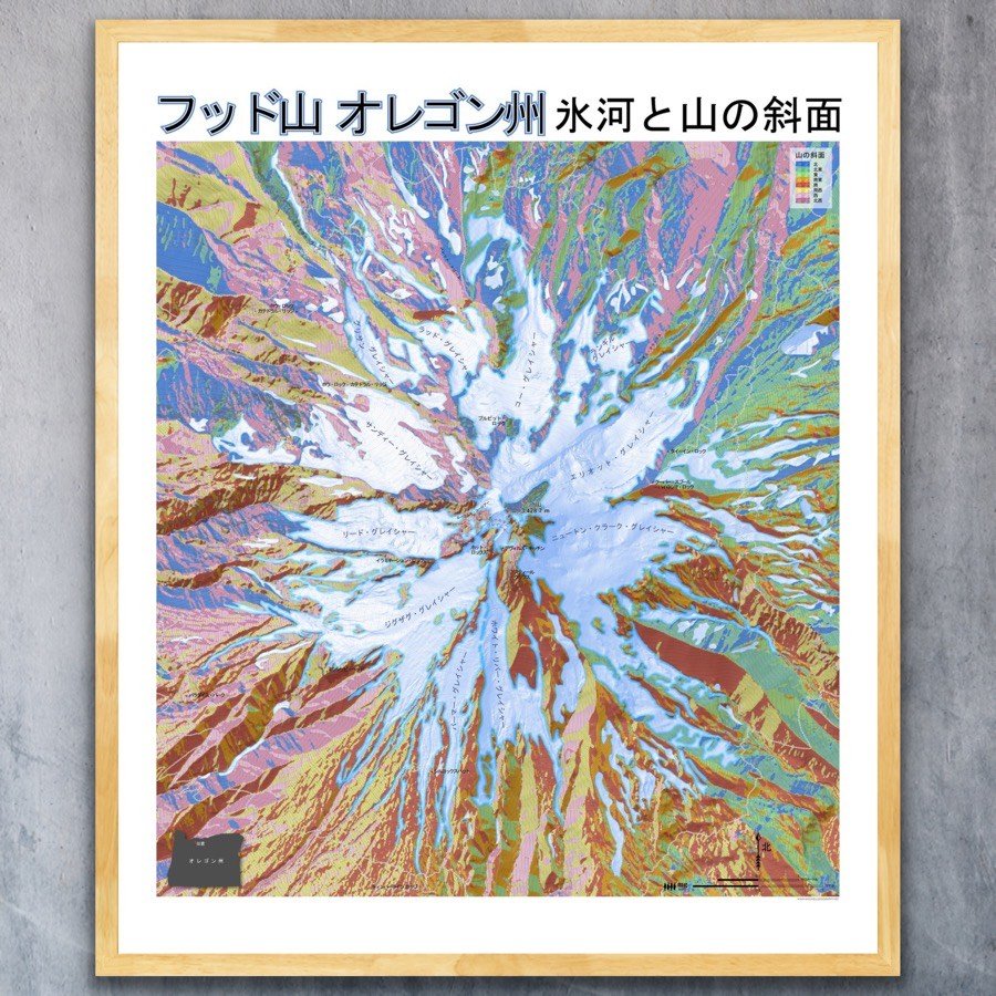Mount Hood Slope Aspect Map (Japanese language)