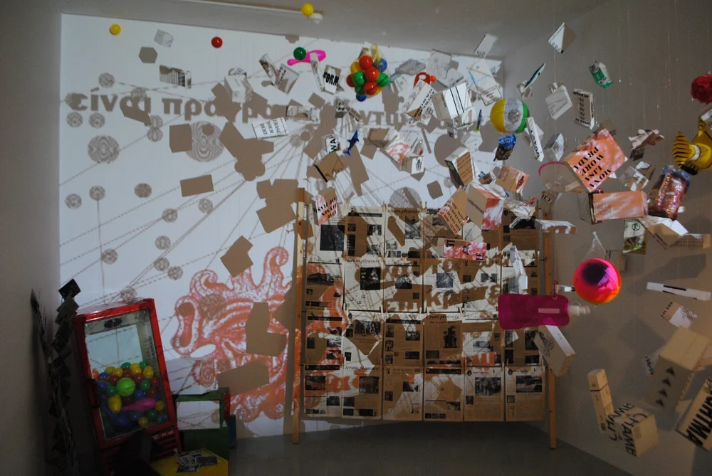 Terratories_CollectingArchitectureExhibition_DESTE_GSAPP_02.jpg