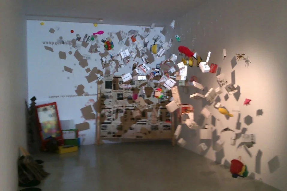 Terratories_CollectingArchitectureExhibition_DESTE_GSAPP_03.jpg
