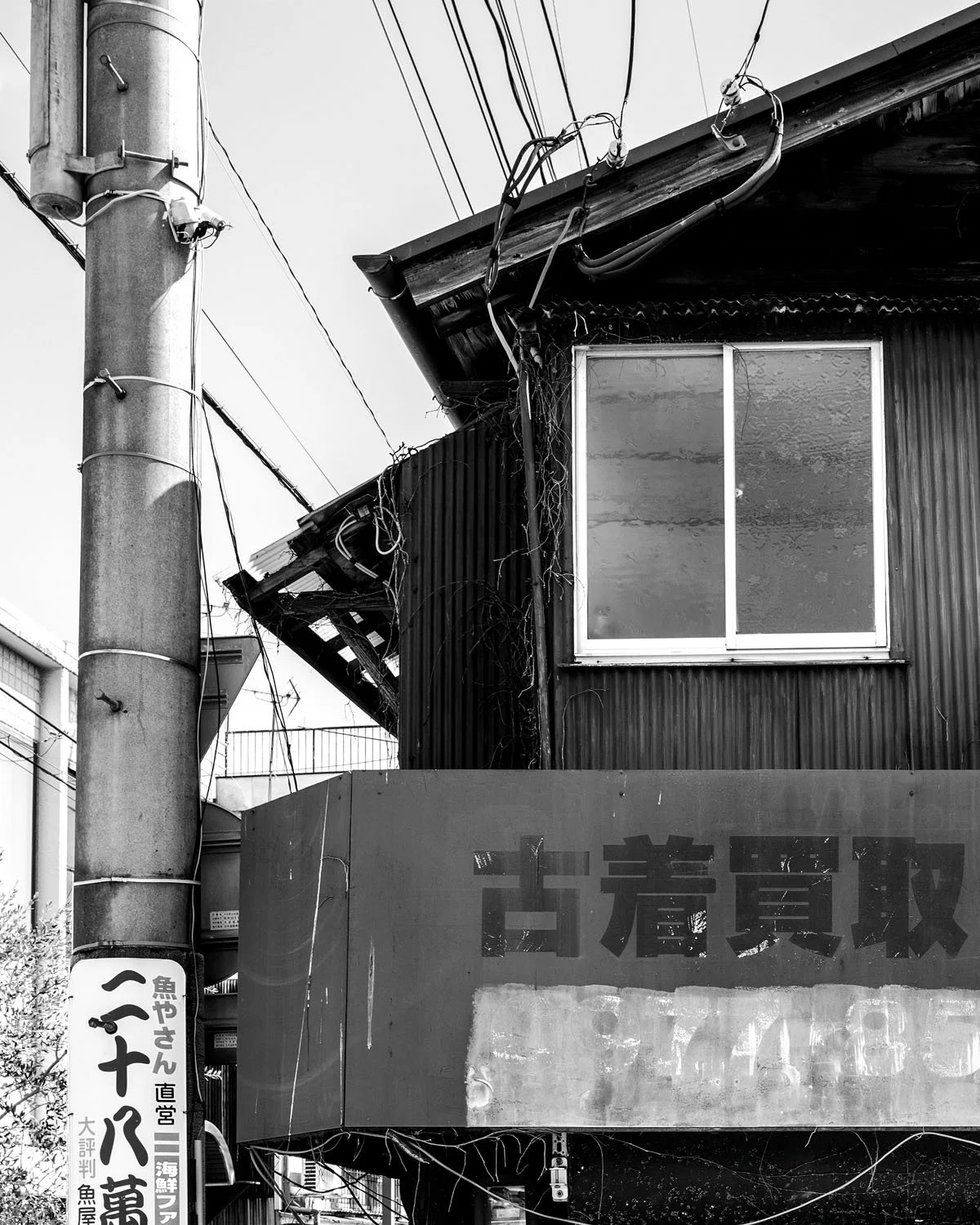 Building detail / Beppu / 03-26