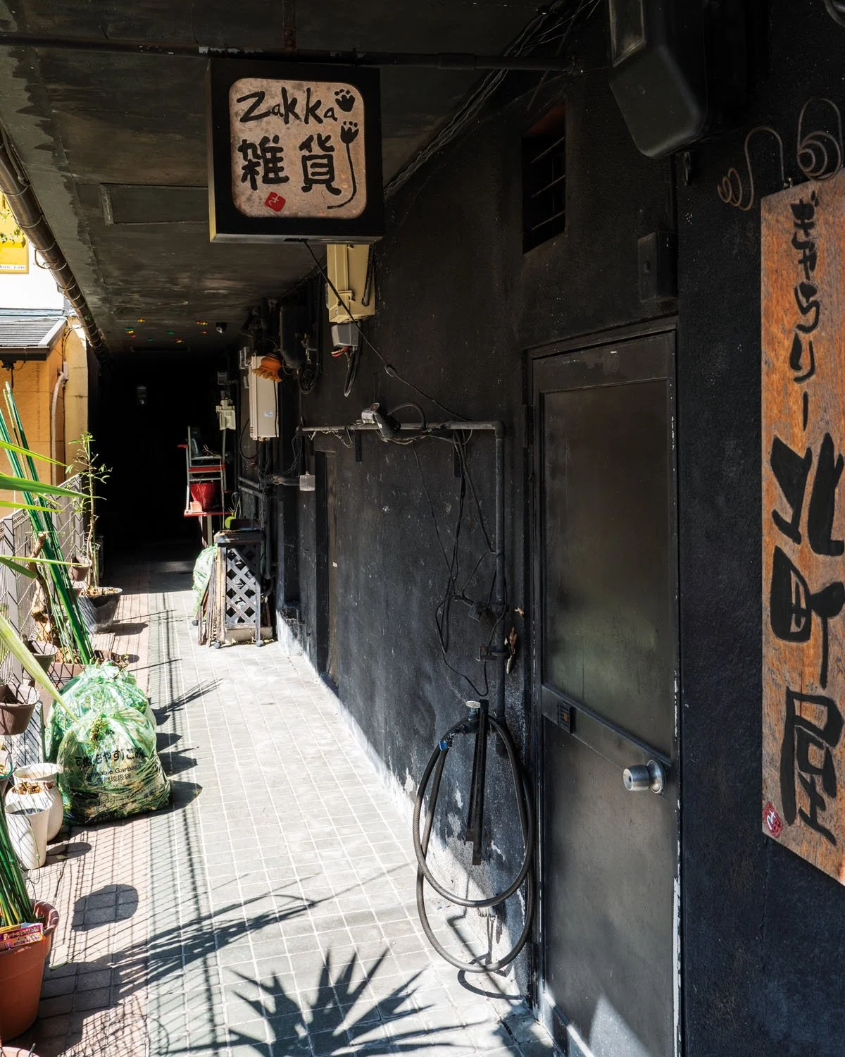 japan_zakka.jpg