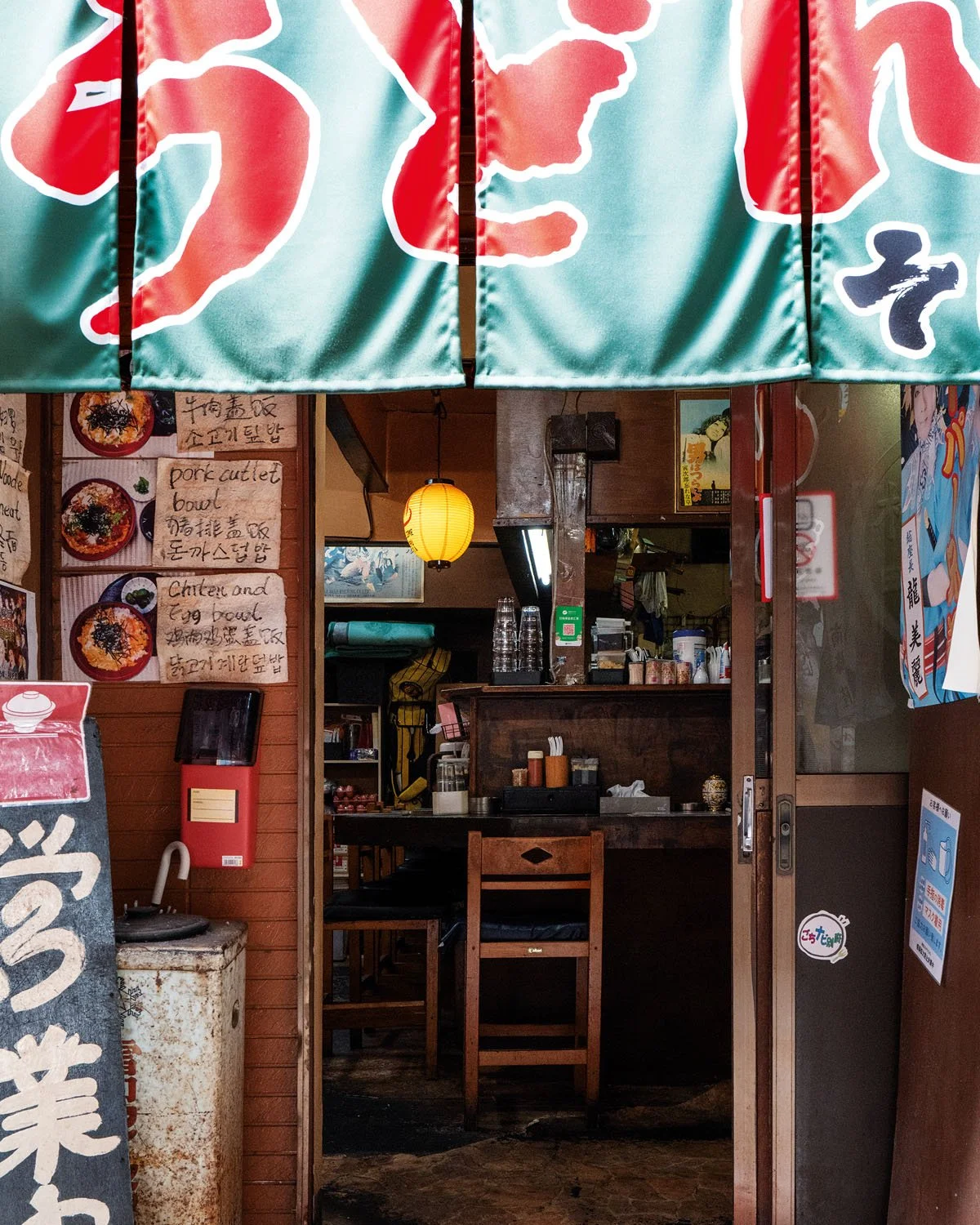 japan_izakaya2.jpg