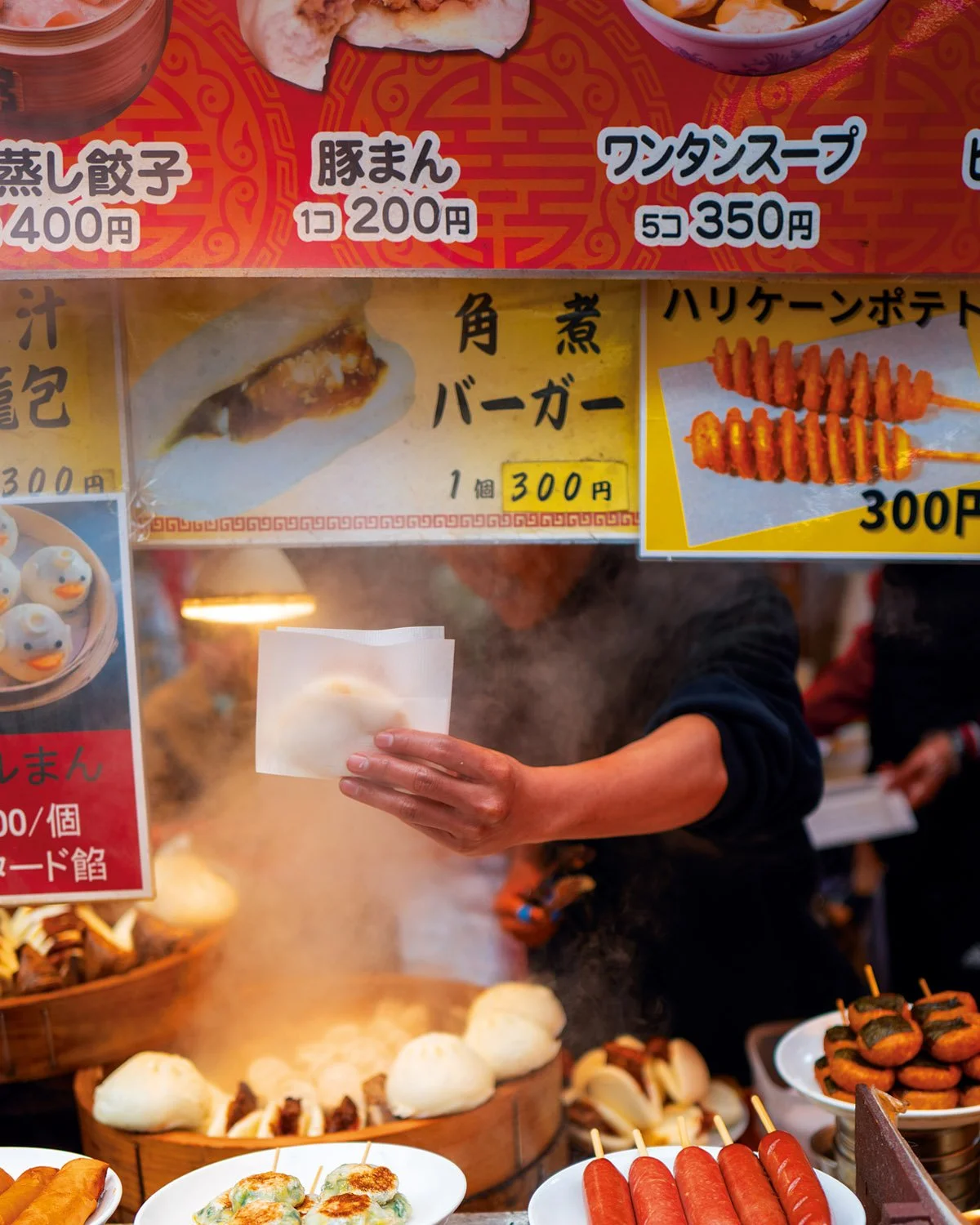 japan_streetfood1.jpg