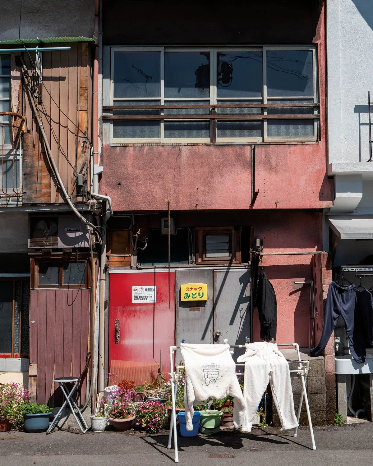 Washing / Beppu / 03-26