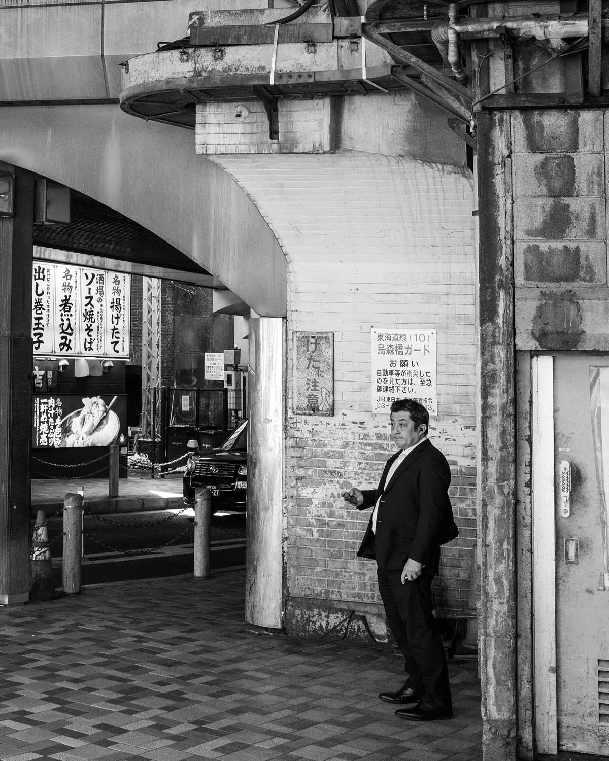 Commuter / Shimbashi / 03-26
