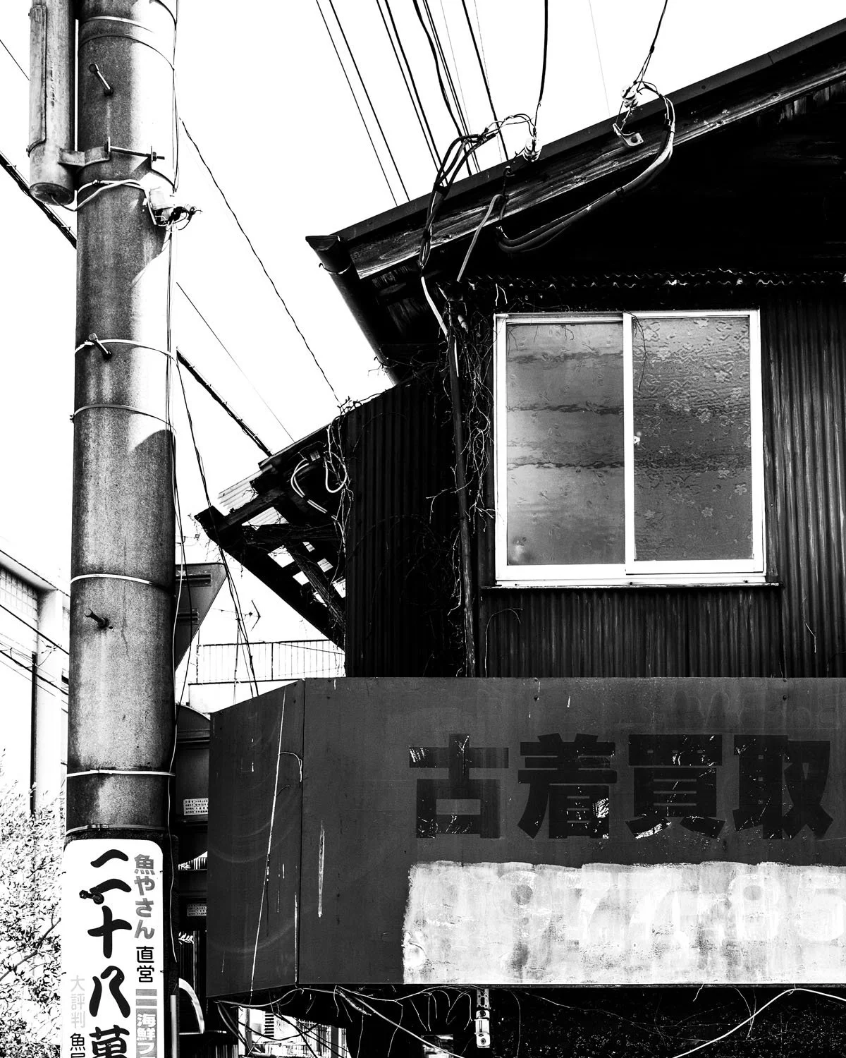 japan_beppuhouse1.jpg