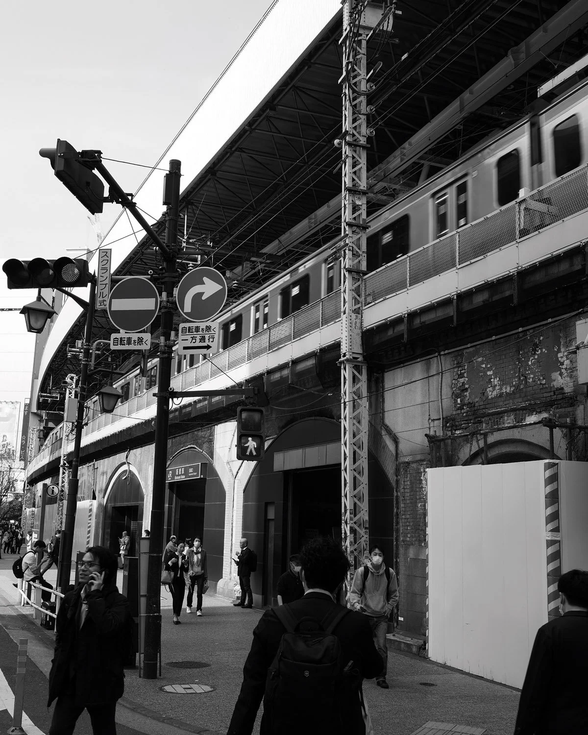 Metro / Shimbashi / 03-26