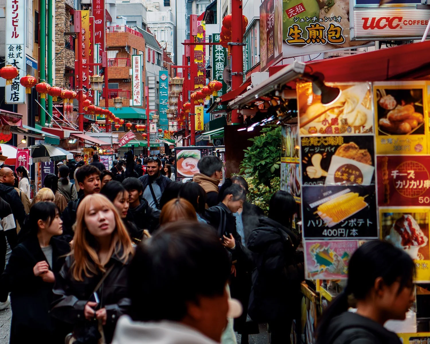japan_kobestreet.jpg