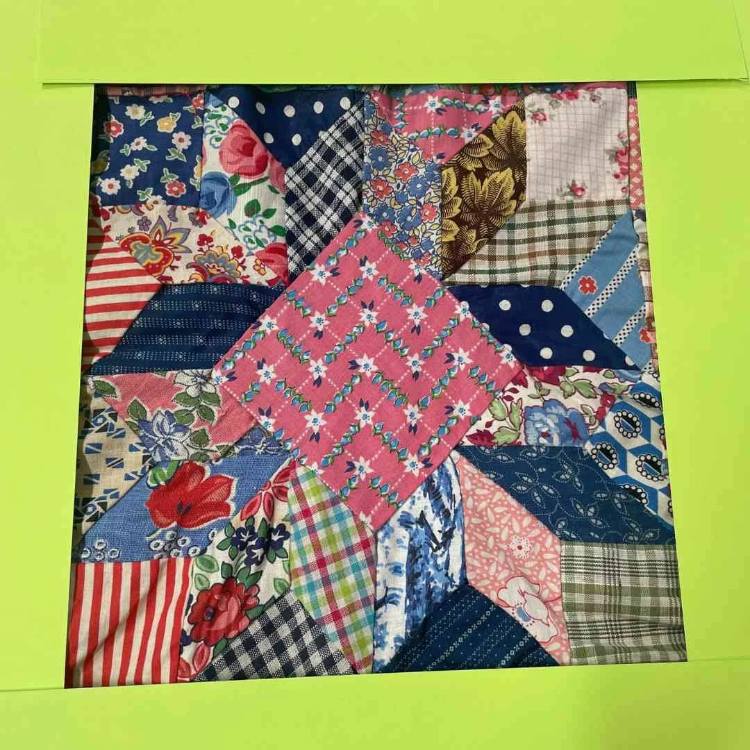 Isolate a single block to show it is made up of 29 pieces