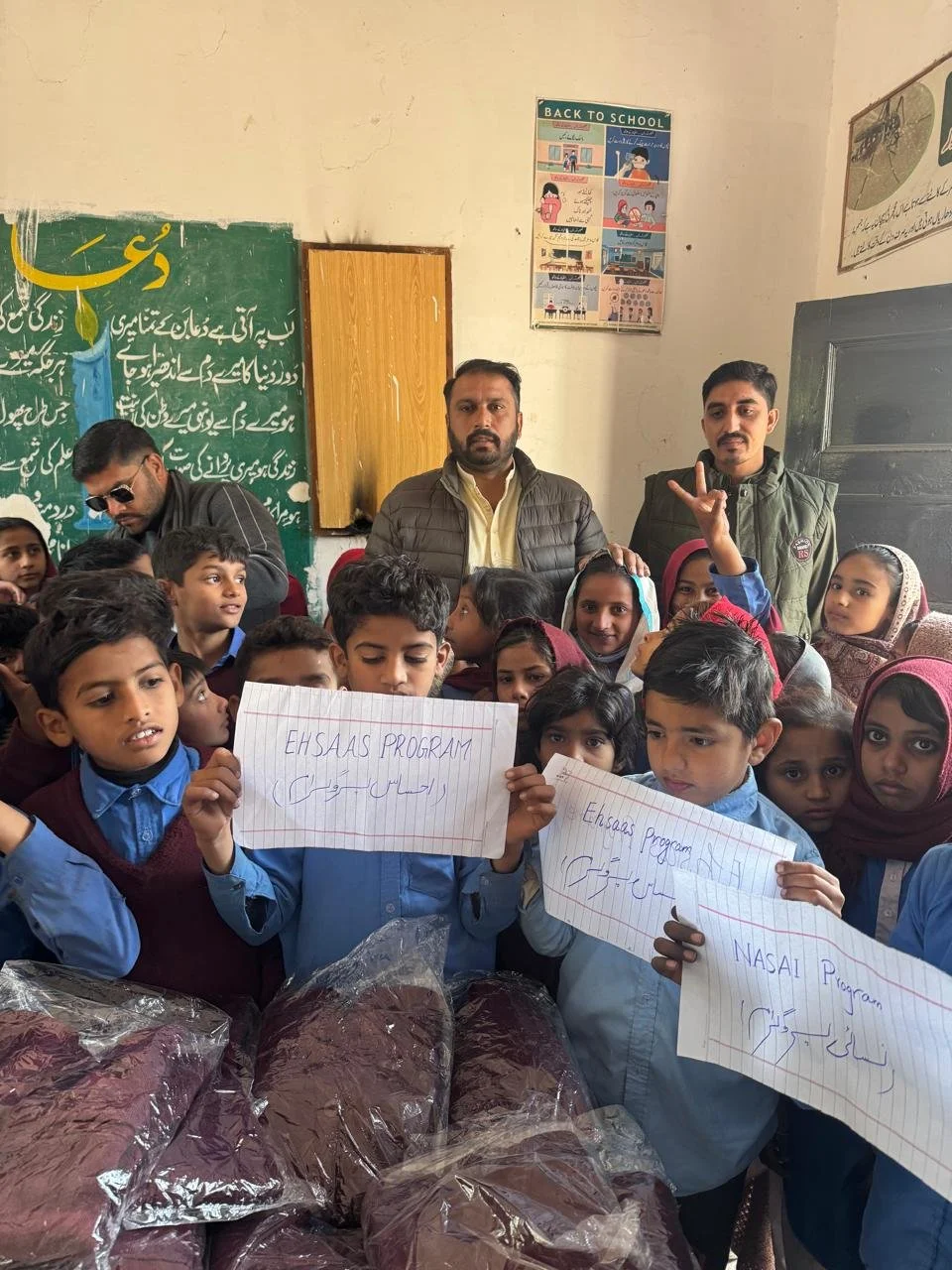 PHOTO-2025-12-09-03-32-18 3.jpg