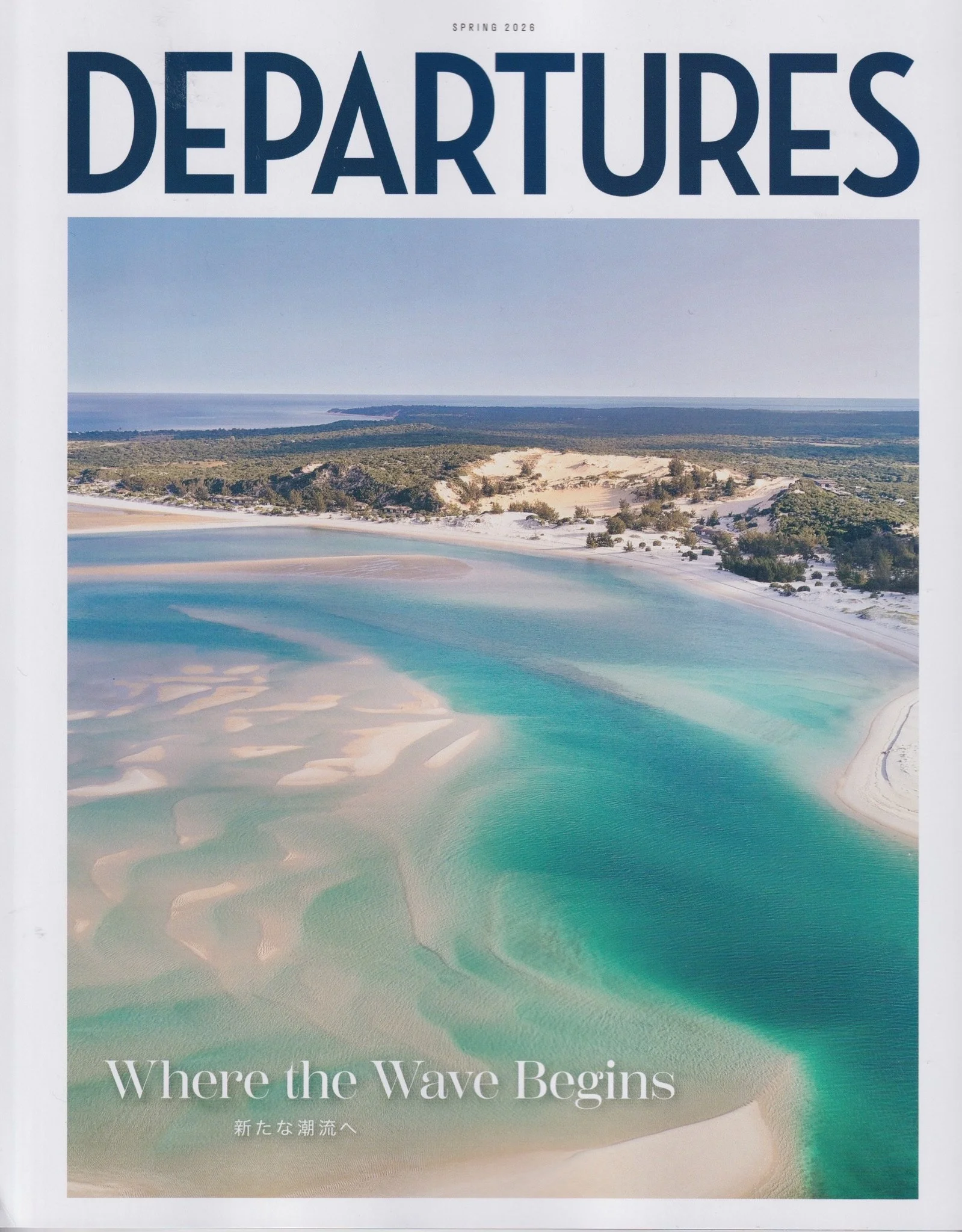 DEPARTURES