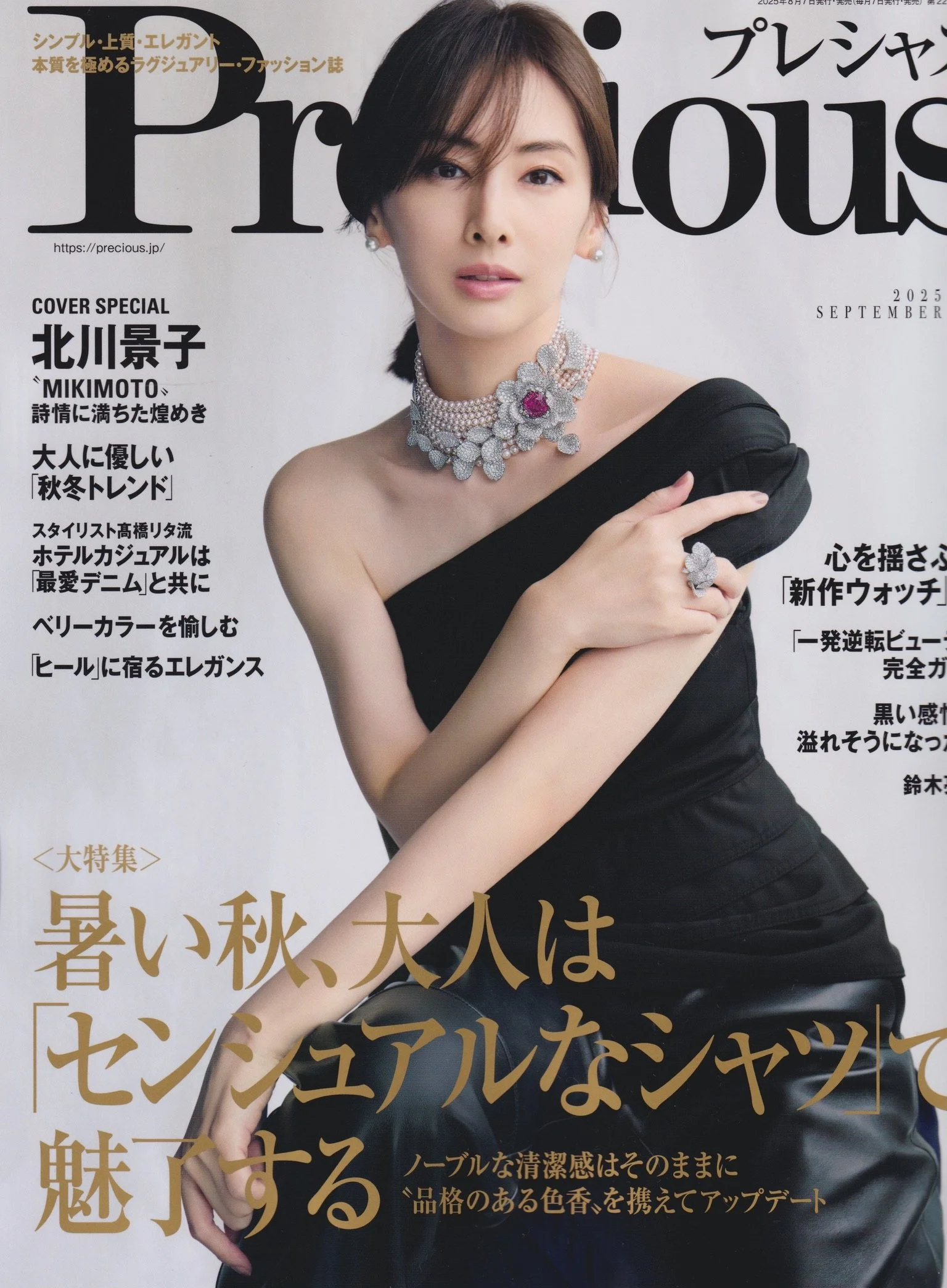 Precious Sep 2025
