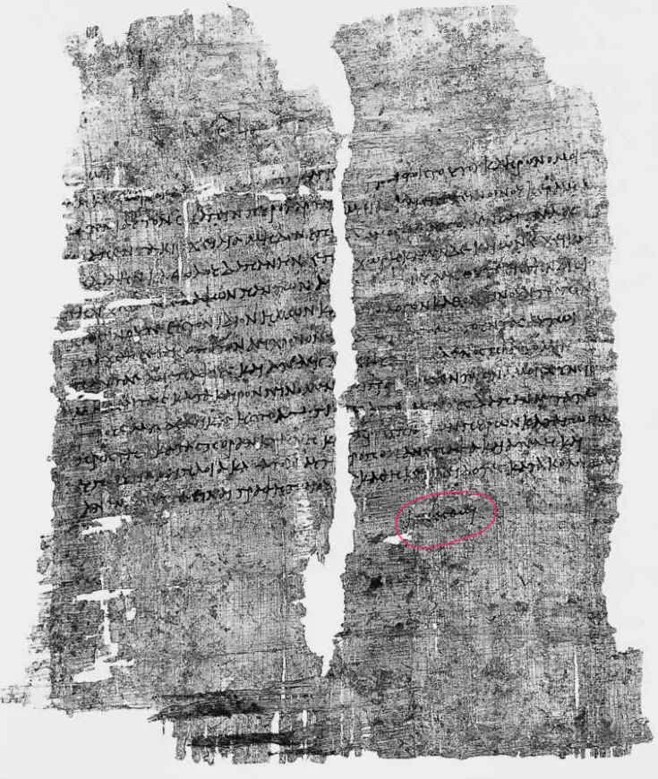 Papyrus Cleopatra Signature.jpg (Copy)