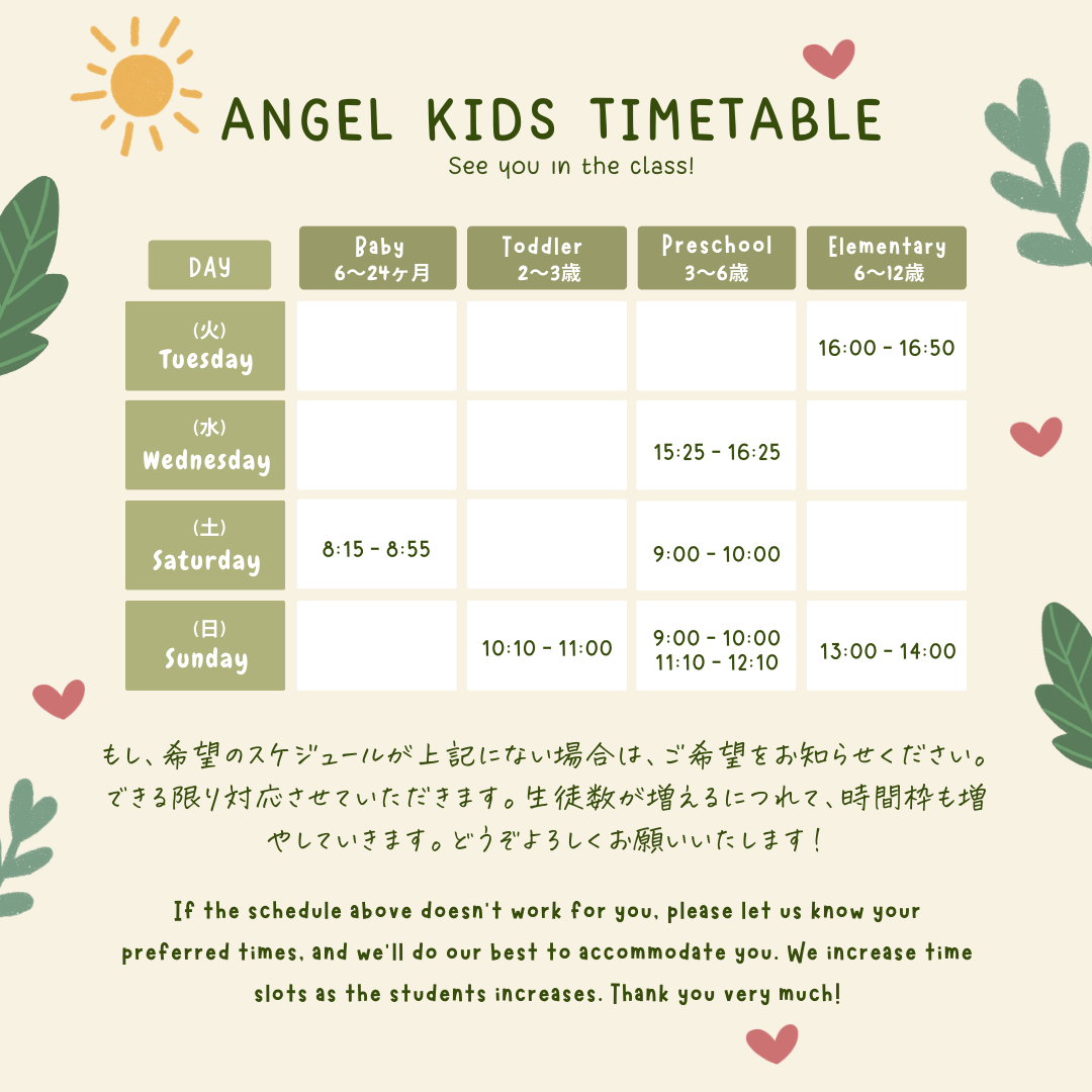 Schedule — Angel Kids English ArtLab
