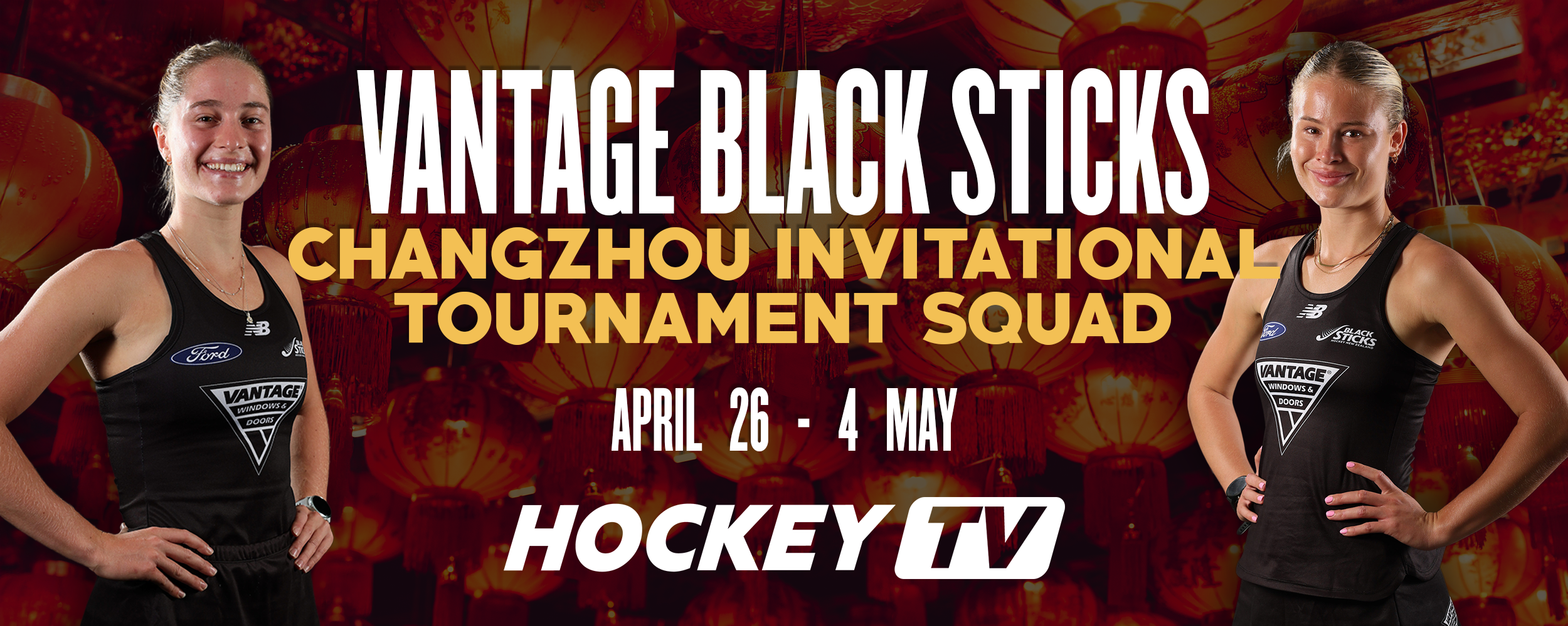 2026 CHANGZHOU INVITATIONAL TOURNAMENT