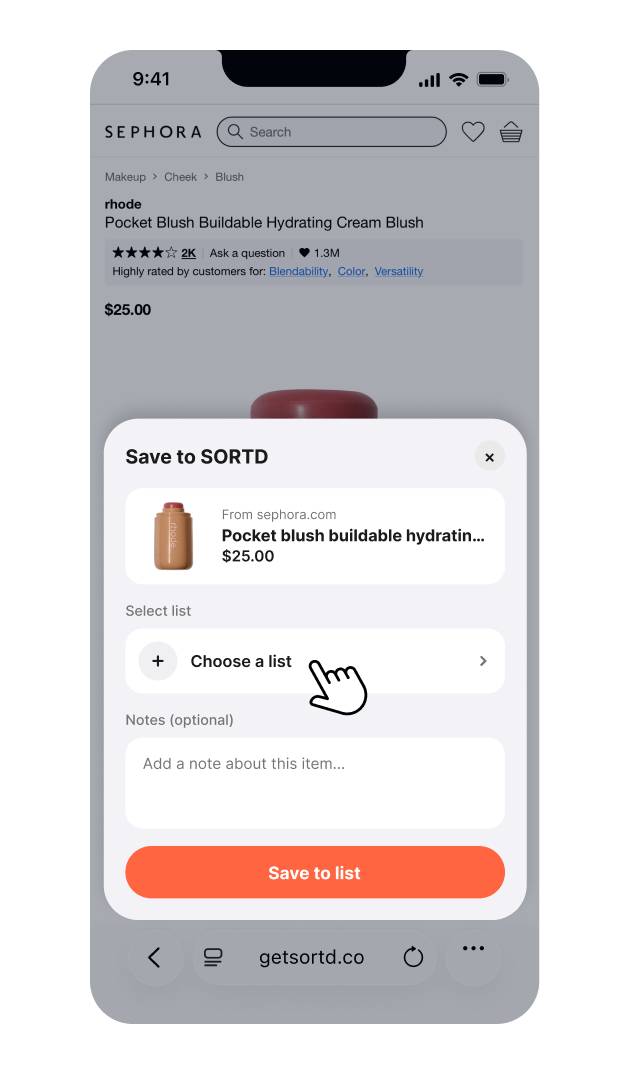 2. Select a wishlist or create a new one