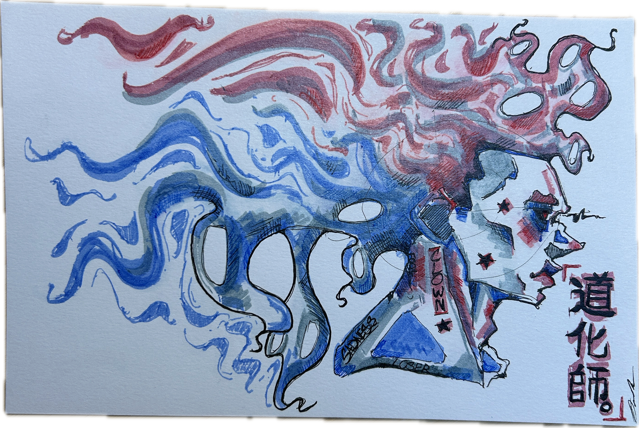 CLOWN