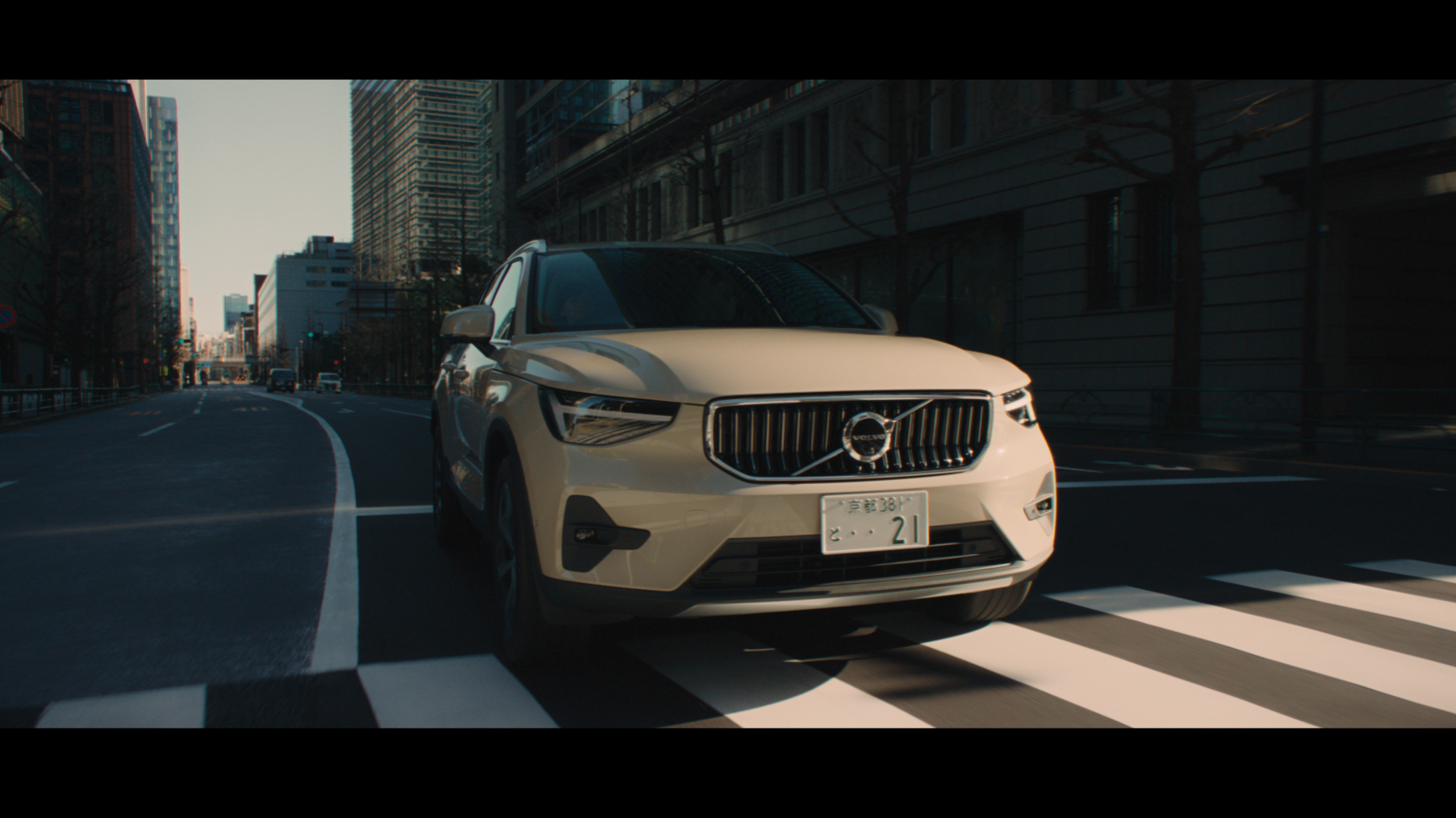 Volvo XC40: Choosing Peace of Mind