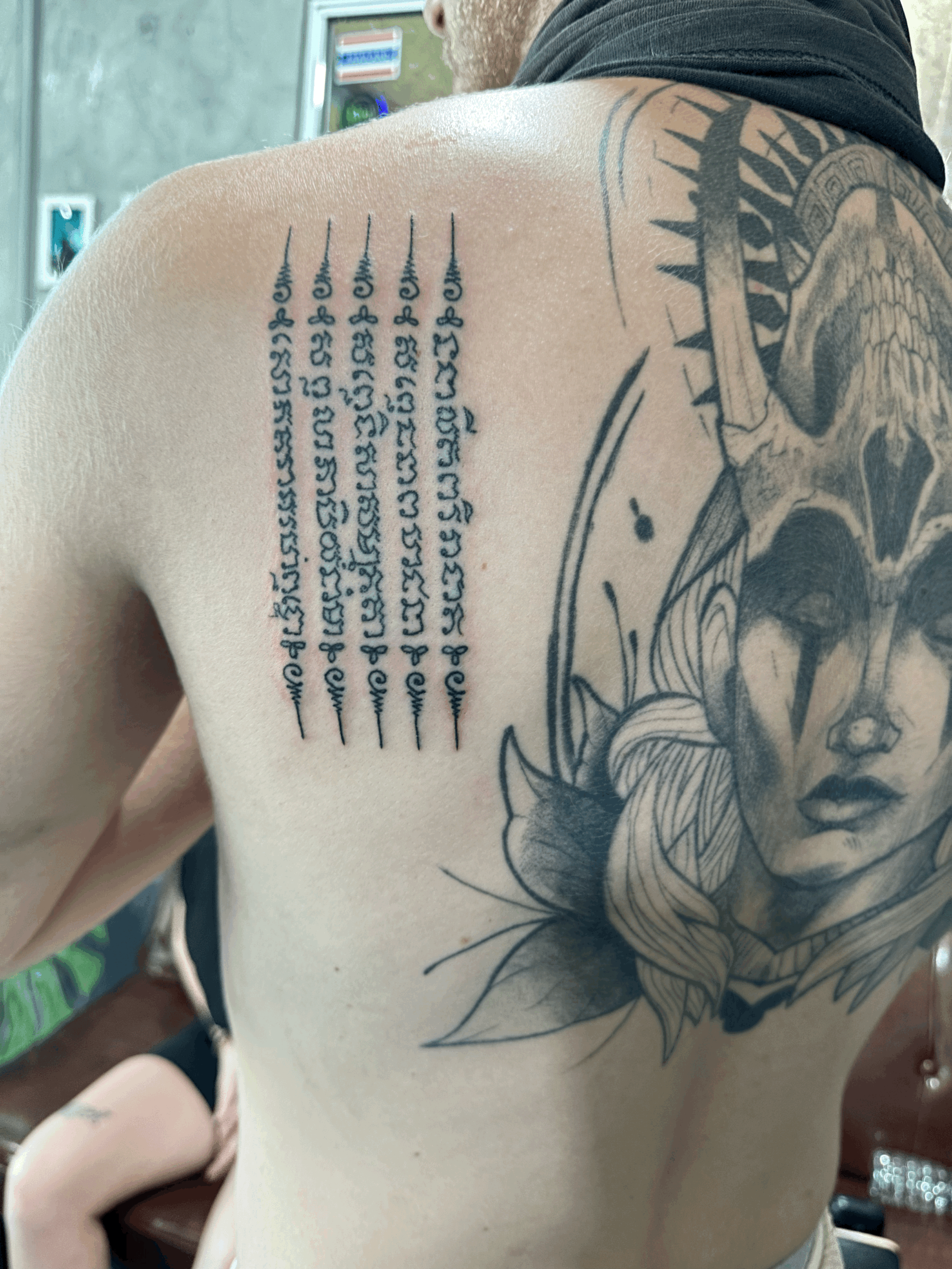 Hah Taew Sak Yant Meaning (Five Lines Sak Yant)