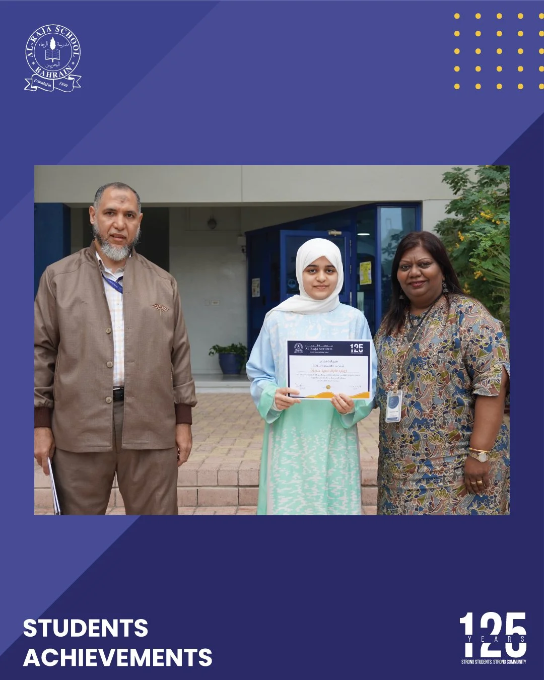 Congratulations to our student Zainab Aaref for winning 3rd place in the &ldquo;Writing in Arabic&rdquo; Initiative in the high school short story category, organized by Bahrain Islamic Bank. 🎉✍️ She was recognized for this achievement during the Hi